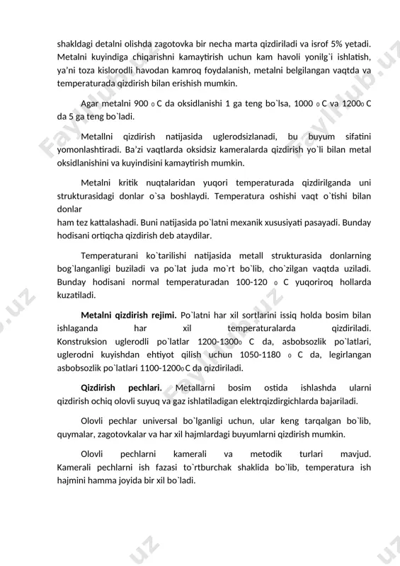 riladi va isrof 5% yetadi. metalni kuyindiga chiqarishni kamaytirish uchun kam havoli yonilg`i ishlatish, ya’ni toza kislorodli havodan kamroq foydalanish, metalni belgilangan vaqtda va temperaturada qizdirish bilan erishish mumkin. agar metalni 900 0 с da oksidlanishi 1 ga teng bo`lsa, 1000 0 с va 12000 с da 5 ga teng bo`ladi. metallni qizdirish natijasida uglerodsizlanadi, bu buyum sifatini yomonlashtiradi. ba’zi vaqtlarda oksidsiz kameralarda qizdirish yo`li bilan metal oksidlanishini va kuyindisini kamaytirish mumkin. metalni kritik nuqtalaridan yuqori temperaturada qizdirilganda uni strukturasidagi donlar o`sa boshlaydi. temperatura oshishi vaqt o`tishi bilan donlar ham tez kattalashadi. buni natijasida po`latni mexanik xususiyati pasayadi. bunday hodisani ortiqcha qizdirish deb ataydilar. temperaturani ko`tarilishi natijasida metall strukturasida donlarning bog`langanligi buziladi va po`lat juda mo`rt bo`lib, cho`zilgan vaqtda uziladi. bunday hodisani normal temperaturadan 100-120 0 с yuqoriroq hollarda kuzatiladi. metalni qizdirish rejimi. po`latni har xil sortlarini issiq holda bosim bilan ishlaganda har xil temperaturalarda qizdiriladi. konstruksion uglerodli po`latlar 1200-13000 …