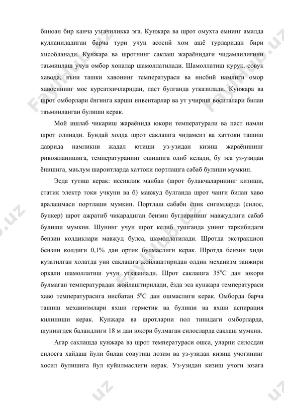 н. агар саклашда кунжара ва шрот температураси ошса, уларни силосдан силосга хайдаш йули билан совутиш лозим ва уз-узидан кизиш учогининг хосил булишига йул куйилмаслиги керак. уз-узидан кизиш учоги юзага келганда уни бартараф килишнинг тезкор чора-тадбирларни куллаш зарур: омбордаги барча ишларни тухтатиш, барча машина ва механизмлар иши тухталиши, шунингдек аспирацияни учириш, хизмат килувчи ходимларни эвакуация килиш ва тезда ут учирувчилар командасини чакириш керак. омухта ем заводларига пичан уни жамоа хужаликларидан тараларда (асосан когоз халталар) ёки донадор куринишда тарасиз холда келиб тушади. донадор ун металл ёки темирбетон силосларда, шунингдек оддий омборларда сакланиши мумкин. пичан уни микдоридан боглик холда синфлар буйича ва тайёрлов муддати буйича омборга алохида жойлаштирилади. пичан унини саклаш жараёнида ундаги каратин микдори камаяди. нотугри саклашда, ёругликда, юкори намликда ва температурада бу жараён тезлашади. шунинг учун пичан унини саклашга мулжалланган омборхона бинолари тоза, нур тушмайдиган, иситилмайдиган, эшиклари зич ёпиладиган булиши керак. бундан ташкари пичан уни омборхоналари ёнгинга карши хавфсизлик талабларига жавоб …