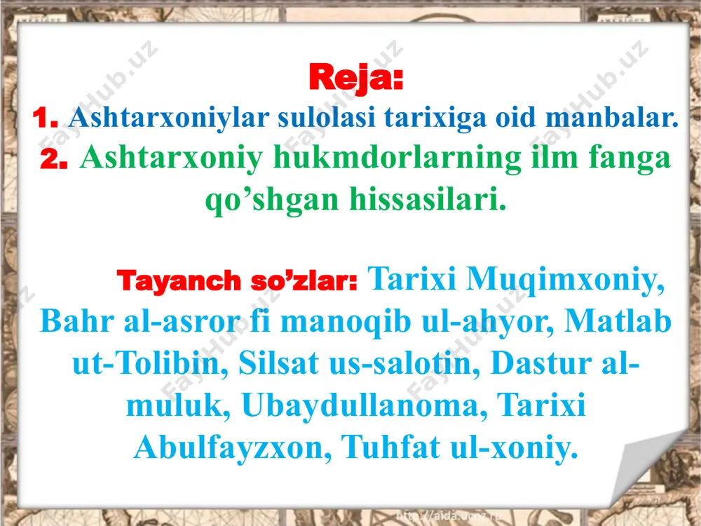 dqiqot markazning qoʻlyozmalar fondida tarixga ham oid asarlar mavjud boʻlib, ulardan biri “tazkirai muqimxoniya” qoʻlyozmasidir. unda uch sulolaning siyosiy jarayonlardagi toʻqnashuvlari va movarounnahrda yangi bir sulola ashtarxoniylarning siyosat maydondagi oʻrni va ahamiyati bayon qilingan. asardagi voqea-hodisalar muallif tomonidan barcha tafsilotlari bilan tasvirlangan. muhammad yusuf munshiy ibn xoʻja baqo balxlik tarixchi olim boʻlib, xvii asrda ashtarxoniylar davrida subhonqulixon (1680-1702) va balx taxtiga oʻtirgan shahzoda abu muzaffar said muhammad muqimxon (1702-1704) hukmronligi davrida saroy munshiysi boʻlgan. muhammad yusuf munshiy shahzoda abu muzaffar said muhammad muqimxonga bagʻishlab, “tazkirai muqimxoniya” asarini yozgan. kitobni to’liq yuklab olish uchun havola: https://t.me/historical_library_1/13509 https://www.bukhari.uz?p=19177&lang=oz “tarixi muqimxoniy” asaridan parcha muallif: muhammad yusuf munshiy ibn xoʻja baqo. koʻchirilgan sanasi: 1239/1823-yil. tili: forsiy. qogʻozi: sharq. varagʻi: 24,5×15 mm. xat turi: nastaʼliq. siyoh turi: asarning bob va fasllari, ismlar qizil siyohda, matn qora siyohda yozilgan. matn oʻlchami: 19×9,5 mm. 8 mahmud ibn vali (taxminan 1595, balx ?) - tarixchi, geograf olim, sayyoh. …