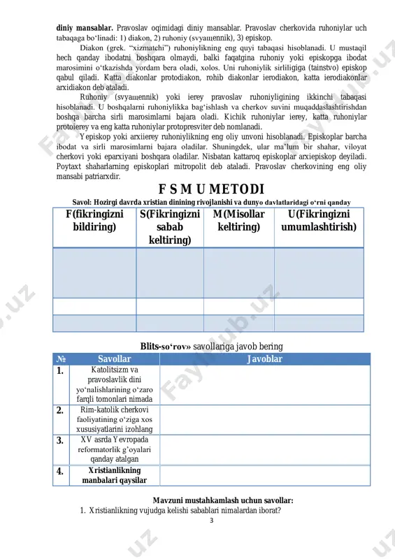 ylarning (iso shogirdlari, xristianlikning dastlabki tartibotlari) amallari, 21 risola va ioanning «vahiynomasi» kiritilgan. xristianlikning ta'limoti boshqa jahon dinlari kabi mutlaq, abadiy, o'zgarmas karomatni, bilimni, benihoya qudratning egasi bo'lgan yakka xudo haqidagi g'oyani o'zlashtirgan. lekin ulardan (islom va iudaizmdan) farqi shundaki, u uch ko'rinishdagi yakka xudoni o'zida mujassamlashtirganlik aqidasini yaratgan. uch ko'rinishdagi xudo haqidagi ta'limotga binoan, xudoning ichki hayoti sababi o'z-o'zidan mavjud bulgan uchlikdagi uch asos yoki «muqaddas uchlik» bo'lgan – ota-xudo, o'g'il-xudo va muqaddas ruhning o'zaro munosabatidir. o'g'il iso bayon qilingan tarjimai xoliga ko'ra ota-xudodan, muqaddas ruh ham ota-xudodan yaratilgan (pravoslav yunalishi ta'limoti), (katolisizmda esa ota-xudo va o'g'il-xudo ham xudodan tug'ilgan). xudoning mujassamlanishi yoki isoning ikki mohiyati – odam mohiyati, xudo mohiyati haqida, «gunohni yuvish», ya'ni «isoning o'zini ixtiyoriy tarzda qurbon qilishi» haqidagi ta'limot bilan mustahkamlangan. xristianlik muqaddas ruh – ota xudo bola xudo va muqaddas ruh – uch yuzli xudo to'g'risidagi ta'limoti, targ'iboti, tashkilotchiligi, jannat va do'zah oxirat ya'ni …