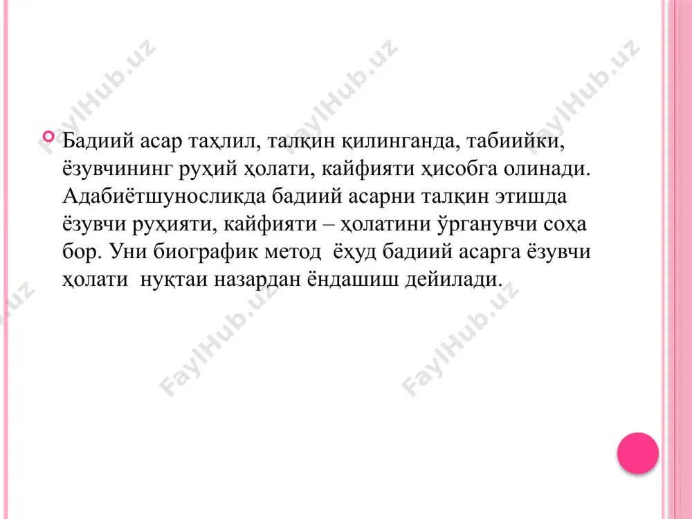 adabiyotda talqin va tahqil muammosi - Page 5