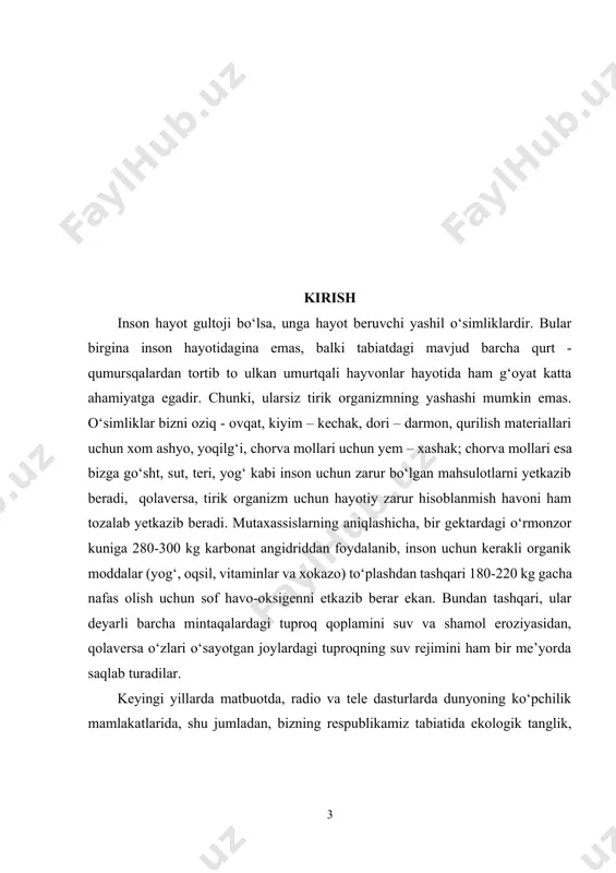 anish chora - tadbirlarini ishlab chiqish hamda kelgusidagi ishlar rejalarini ishlab chiqishdan iborat. loyiha ishining vazifasi. -bioxilma-xillikni saqlashga qaratilgan bugun respublikamiz tomonidan ishlab chiqilgan choralar; -bioxilma-xillikni saqlash, barqarorolashtirish hamda undan unumli foydalanish yo’llari; loyihaning tarkibiy tuzilishi: kirish, asosiy qism, xulosa va tavsiyalar, adabiyotlar ro`yxati, ilovalardan va 25 betdan iborat. asosiy qism 1.1 biologik xilma-xillik. xxi asrga kelib yer sharida yuzaga kelgan holat – yerdagi biologik xilma-xillikning keskin ravishda kamayib borishidan dalolat bermoqda. buning natijasida, bioxilma-xillikni saqlash – umumbashariy ekologik muammolardan biriga aylandi. bioxilma-xillik nima? bioxilma-xillik – bu yerdagi turli tuman hayotning xilma-xilligidir. bioxilma-xillik deganda ko‘z oldimizga o‘simliklar, hayvonlar va mikroorganizmlarning boy xilma-xil turfa olami keladi. bioxilma-xillik o‘z ichiga quyidagilarni oladi. 1. genetik xilma - xillik; 2. turlar xilma-xilligi; 3. ekotizimlarning xilma-xilligi. genetik xilma-xillik – yer sayyorasidagi tarqalgan organizmlarning genetik axborot hajmini o‘z ichiga oladi. turlar xilma-xilligi - yer sayyorasidagi tirik organizm turlarning turli-tumanligini o‘z ichiga oladi. ekotizimlarning xilma-xilligi – biosferadagi …