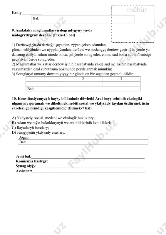 döwlet attestasiýasy - Page 5