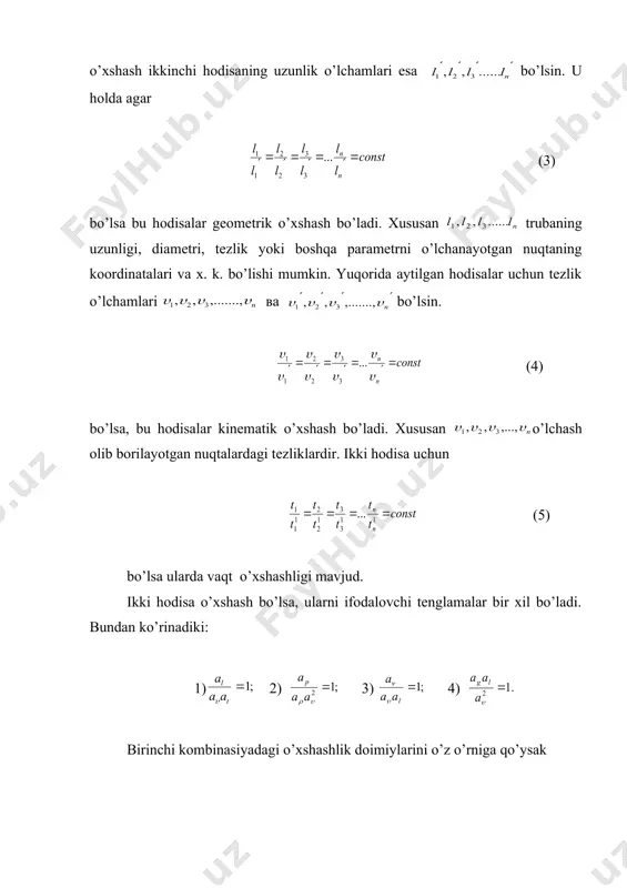 namicheskiy osnov protsessov v ximicheskoy texnologii» l.: ximiya 1987 . 6. o. m. todes i dr. «apparat s kipyashim zernistm sloyam» l.: ximiya 1981 g. _1230903014.unknown _1262267124.unknown _1262267596.unknown _1262268136.unknown _1262268382.unknown _1262268576.unknown _1262269067.unknown _1262269261.unknown _1262268735.unknown _1262268492.unknown _1262268196.unknown _1262267912.unknown _1262268055.unknown _1262267767.unknown _1262267329.unknown _1262267455.unknown _1262267239.unknown _1230903875.unknown _1262266964.unknown _1262267080.unknown _1262239709.unknown _1230903584.unknown _1230903760.unknown _1230903118.unknown _1230900569.unknown _1230901405.unknown _1230902863.unknown _1230901256.unknown _1230898984.unknown _1230900140.unknown _1230898855.unknown _1226488906.unknown