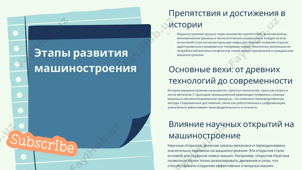 stroenii predstavlyayut soboy vvedenie novix texnologiy i metodov v proizvodstvennie protsessi, chto sposobstvuet povisheniyu effektivnosti i kachestva produktsii. primeri takix texnologiy vklyuchayut additivnoe proizvodstvo, avtomatizatsiyu protsessov i ispolzovanie iskusstvennogo intellekta, kotorie znachitelno izmenyayut podxod k razrabotke i proizvodstvu mashin. soglasno poslednim dannim, bolee 70% kompaniy v mashinostroenii vnedryayut innovatsionnie resheniya, chto privodit k snijeniyu zatrat na 20% i uvelicheniyu proizvoditelnosti na 15%. innovatsii v mashinostroenii photo by aleksei zaitcev on unsplash perspektivi razvitiya mashinostroeniya analiz tekushix tendentsiy i budushix napravleniy. v sovremennom mashinostroenii nablyudayutsya znachitelnie izmeneniya, svyazannie s vnedreniem novix texnologiy, takix kak avtomatizatsiya i tsifrovizatsiya. budushie napravleniya razvitiya budut vklyuchat ekologicheski chistie texnologii i additivnoe proizvodstvo, chto pozvolit povisit effektivnost i snizit zatrati. swot-analiz otrasli: silnie i slabie storoni, vozmojnosti i ugrozi. silnie storoni (s): visokaya kvalifikatsiya rabotnikov i nalichie sovremennix texnologiy. slabie storoni (w): zavisimost ot importa komplektuyushix i nedostatok investitsiy. vozmojnosti (o): rost sprosa na innovatsionnie produkti …