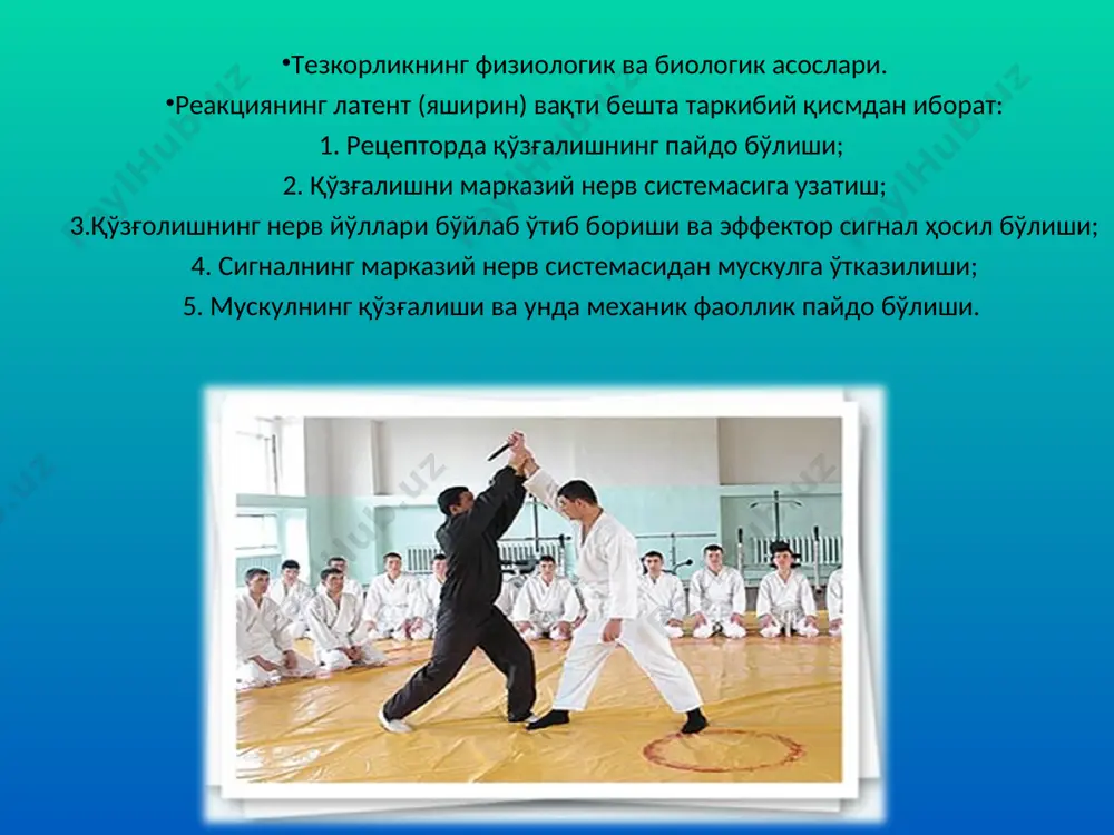 тезкорлик қобилиятини тарбиялаш - Page 4