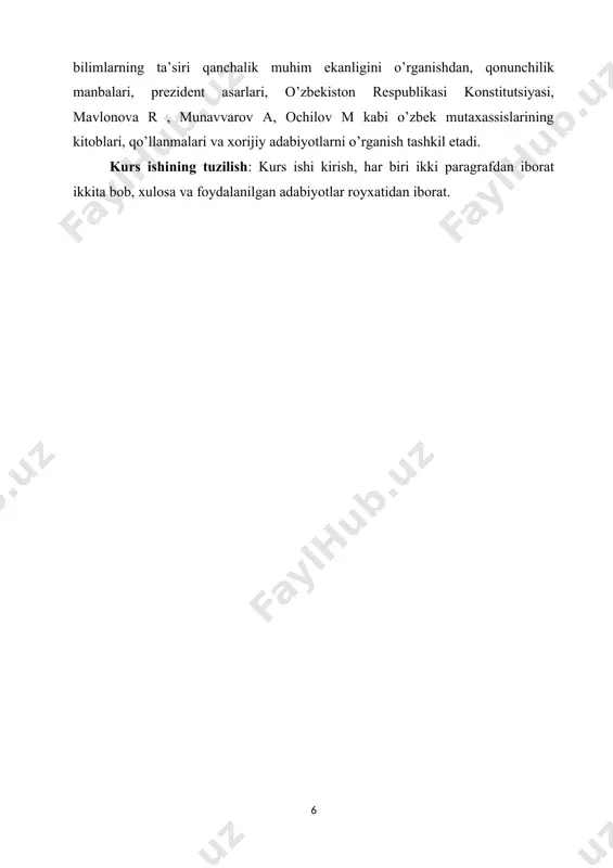kengaytiradi, ularda yangi tushunchalar hosil qiladi. o’quvchilar huquqiy protsesslarni keng va chuqurroq tushunadigan bo’lib boradi. o’qituvchi har bir navbatdagi darsni rejalashtirar ekan, butun huquq kursining bir qismi bo’lgan bu darsda ta'lim va tarbiya vazifalarining qaysi bo’lagi yoki elementi qay darajada, qanday materiallar asosida va qaysi tomonini hal qilishi, o’quvchilarni qanday umumiy xulosalarga olib kelishi, qanday huquqiy tushunchalarni aniqlashi yoki kengaytirishi, qanday yangi g’oyalar tushuntirilishi, ularni qay tarzda tanishtirishi kerakligini puxta o’ylab olishi zarur. o’qituvchi butun huquq kursining ta'lim-tarbiya vazifalarini ayrim temalarning ta'lim-tarbiya vazifalari bilan bog’lab rejalashtirmog’i kerak. temalar bo’yicha rejalashtirish temalarni o’qitishning metodik sistemasini ishlab chiqishga yordam beradi. temalar bo’yicha rejalashtirganda har bir temaning butun huquq kursida tutgan o’rni va roli aniqlab olinadi. har bir darsning ta'lim-tarbiya vazifalari o’z-o’zidan emas, balki o’qituvchining ongli va planli ishi asosidagina muvaffaqiyatli amalga oshiriluvi mumkin. uqituvchi darsga tayyorlanayotganda o’quv programmasining hajmi va mazmunini hisobga olib material tanlaydi, programma va darslik asosida dars planini to’zadi, …