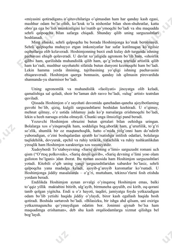 tagan ishlni bеch qanday mashaqqatsiz bajarishga yordam beradigan sehrti qalpoqchani tashlandiq molxonadan topib oladi. endi u o’zini orzulariga batamom erishadiganday his etadi, «ortiqcha» fanlarni darsjadvalidan chiqarishni rad etgan direktor, har xil vazifalar berib «miyasini qotiradigan» o’qituvchilariga o’qimasdan hаm har qanday kash egasi, mashhur odam bo’la olish, ko’krak to’la nishonlar bilan shon-shuhratlar, katta obro’ga ega bo’lish mumkinligini ko’rsatib qo’ymoqchi bo’ladi va shu maqsadda sehrli qalpoqcha bilan safarga chiqadi. shunday qilib uning sarguzashtlari boshlanadi. ming afsuski, sehrli qalpoqeha bu borada hoshimjonga ko’mak berolmaydi. sehrli qalpoqeha muhayyo etgan imkoniyatlar har safar kutilmagan ko’ngilsiz oqibatlarga оlib kelaveradi. hoshimjonning baxti endi kulay deb turganda ishning paehavasi ehiqib qolaveradi. u davlat xo’jaligida agronom bo’lib ham, «shoirlik qilib» ham, qurilishda muhandislik qilib ham, qo’g’irehoq teartida artistlik qilib ham ko’radi, mashhur sayohatehi sifatida butun dunyoni kezmoqehi ham bo’ladi. lekin hamma yerda ilmining, tajribasining yo’qligi ishning paehavasini ehiqaraveradi. hoshimjon qaerga bonnasin, qanday ish qilmasin pirovardida shannanda-yu sharmisor bo’ladi. uning …