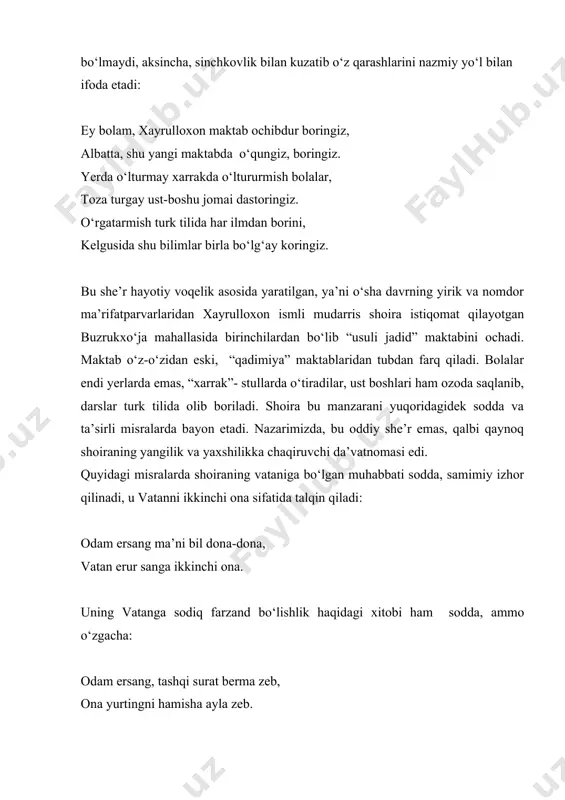 ular sifat jihatdan salmoqlidir. shoira ishqiy tasvirlarda originallikka intilganligi yaqqol seziladi: sensiz bahor o‘lmadi, gul ham biror bor kulmadi, ta’bim biron ochilmadi, san dilrabodin o‘rgulay. shoira lirikasi asosan adab va hayoga yo‘g‘rilgan kechinmalar ifodasidan iborat. ehtirosli tuyg‘ular bayonida ham shoira o‘ta odob va andisha bilan dildagi sirlarini bayon etadi: qay kuni bo‘lgayki, bo‘stonimga bir mehmon kelur? gul ochilg‘on chog‘ida bir bulbuli handon kelur? shuningdek, u ko‘ngil rozlari bayonida soddalik yo‘l tutadi va ayni paytda quyma satrlar, yangi tashbeh, mubolag‘alarni qo‘llaydi: bir she’rida dildagi sirlarni yozish uchun yerning kengligidagi g‘oz qanoti lozimligini aytadi: patlaringni kengaytirgil shunchaki, har birini yer kengligida san yoz. qanotingga yurak sirlarin bitay, g‘amgusorim tarafiga et parvoz. anbar otin she’rlarining asosiy qismi ijtimoiy-siyosiy masalalar yuzasidan fikr va mulohazalar, munozaralar, tanqidiy qarashlardan iborat bo‘lgan asarlardir. shoira hayotda ikki narsa bilan kelisha olmaydi: birinchisi, odamlar orasidagi tengsizlik, zo‘ravonlik bo‘lsa, ikkinchisi, birinchisi bilan bog‘liq holda birovlarni mensimaslik, takabburlik, boylik tufayli ilmga …