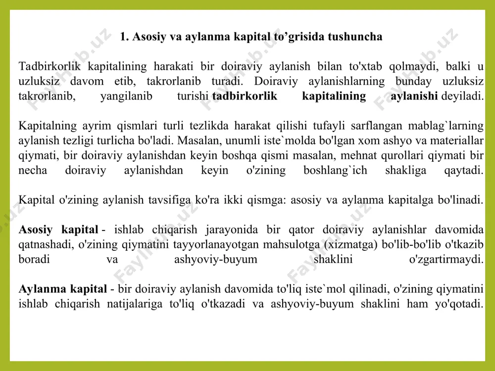 qqandan keyin pul shaklidan yangi asosiy kapital shakliga aylanadi. aylanma kapital har bir doiraviy aylanishdan keyin ashyoviy-buyum shaklida qaytib tiklanadi. barcha mehnat vositalari asosiy kapital tarkibiga kirmasdan, faqat ularning inson mehnati bilan vujudga keltirilgan qismi shunday kapital hisoblanadi. shu sababli er, o'rmonlar va boshqa tabiiy resurslar mehnat vositalari hisoblansada, odatda asosiy kapital tarkibiga kirmaydi. faqat unumli kapital asosiy va aylanma kapital shaklini oladi, chunki ular ishlab chiqarish jarayonidagina o'z qiymatini mahsulotga o'tkazadi. shu bilin birga muomala doirasida ishlab chiqarish jarayoni ma`lum darajada davom etganligi tufayli bu erda ham qo'shimcha unumli kapital masalan, muzlatish uskunalari, qadoqlash, o'lchash mashinalari, idish materiallari va boshqalar mavjud bo'ladiki, bular ham asosiy va aylanma kapitalga bo'linadi. tadbirkorlik kapitali o'z harakatida ishlab chiqarish va muomala bosqichlarini bosib o'tadi. shu sababli uning aylanish vaqti (av) ishlab chiqarish vaqti (iv) va muomala vaqti (mv) yig`indisidan iborat: . sarflangan mablag`larning ishlab chiqarish jarayonida bo'lish vaqti, ya`ni ishlab chiqarish vositalari sotib …