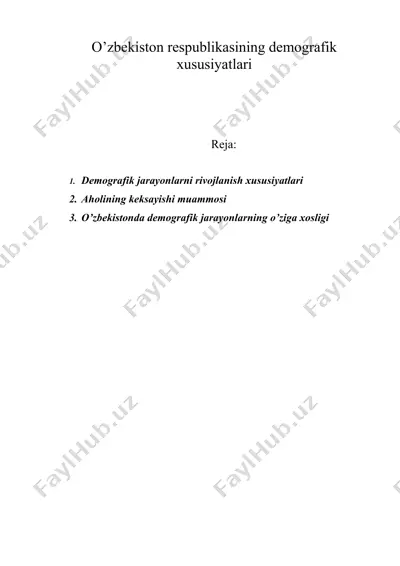 o’zbеkistоn rеspublikаsining dеmоgrаfik хususiyatlаri — DOC