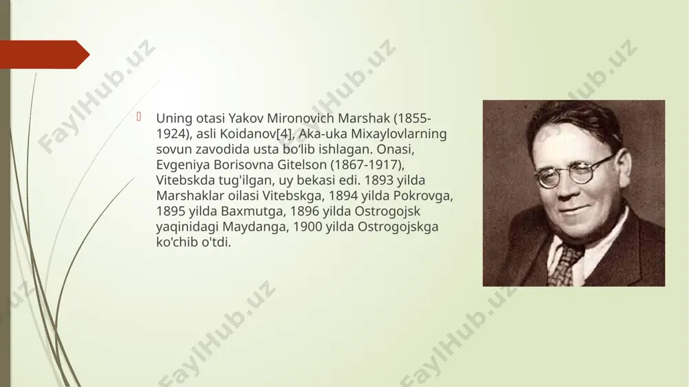 samuil yakovlevich marshak - Page 3