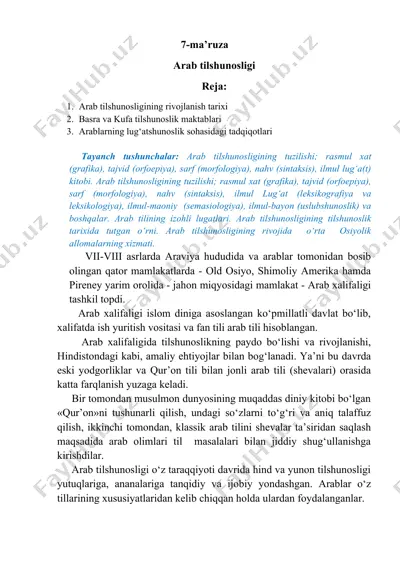 arab tilshunosligi — DOCX