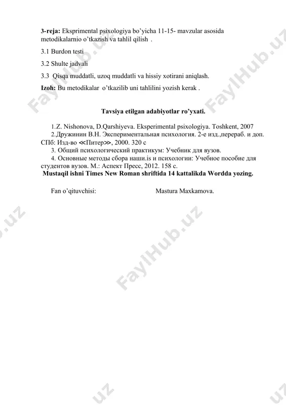 eksprimental psixologiya iii - Page 3