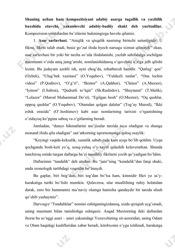 am uyqu bo’lib qoldim. uyqu qochganda bosh-keti yo’q, uzuq-yuluq o’y-xayol qalashib kelaverarkan. shunda tunchiroq ostida turgan daftarga ba’zi tasodifiy fikrlarni yozib qo’yadigan bo’ldim. daftarimni “tundalik” deb atadim. bu “janr”ning “kundalik”dan farqi shuki, unda xronologik tartibdagi voqealar bo’lmaydi. bu gaplar, biri bog’dan, biri tog’dan bo’lsa ham, kimnidir fikri yo sa’y-harakatiga turtki bo’lishi mumkin. qolaversa, ular muallifning ruhiy holatidan darak, zero biz hammamiz ma’naviy olamga hamisha qandaydir bir tarzda ulush qo’shib yashaymiz”. darvoqye “tundaliklar” nomini eshitganingizdanoq, sizda qiziqish uyg’onadi, uning mazmuni bilan tanishishga oshiqasiz. asqad muxtorning ikki daftardan iborat bu so’nggi asari – umri yakunidagi yozuvchining sir-asroridan, uning odam va olam haqidagi kashflaridan xabar beradi, kitobxonni o’yga toldiradi, harakatga shoshiltiradi, hayratga ko’madi. eng asosiysi nom asardagi bosh g’oyani, demakki, bosh mazmunni ifodalay oldi, ya’ni a.muxtor kasalligiga, og’ir kasalligiga qaramay, tungi bedorlik paytlarida ham yaratish bilan band bo’ldi, o’z aql-zakovati bilan ko’pni hayajonlantira oladigan insoniy dardlarni, mushohadalarni, yangi izlanishlarga asos bo’la oladigan ilmiy …