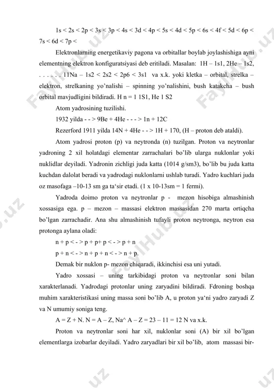 20 p, 20 n), ca (20 p, 20 n), la (57 p, 82 n), massa deffekti. proton va neytron massalarining aniq miqdorlari asosida xisoblab topilgan massa bilan tajriba asosida keltirilgan yadro massasi orasida farq ko’zga tashlanadi. tajribada topilgan yadro massasi, hamma vaqt proton va neytronlar massalari yig’indisidan kichik. bu kattaliklar orasidagi farq massa defekti deyildi. masalan: p = 1,007276 u/b (a.e.m.) n = 1,008665 u/b geliy yadrosini hosil qiluvchi protonlar bilan neytronlar massasining yig’indisi (2 x 1,007276+2x1,008665)=4,032882. geliy izotopining yadro massasi esa = 4,002600 ga teng, massa diffekti esa 0,030282 ga tengdir. massa defekti atom yadrolarining barqarorligi va yadrodagi nuklonlarning bog’lanish energiyasini xarakterlaydi (1p; 1p) ye – zs : a = 0,5, zs : a = 0,38). proton va neytronlardan yadro hosil bo’lishida ajralib chiqadigan energiya, massa deffektiga to’g’ri keladi va bu energiya eynshteynning massa bilan energiya orsidagi bog’lanishini ifodalaydigan tenglama: y=ms dan hisoblab topiladi. masalan: geliy yadrosi hosil bo’lishida …