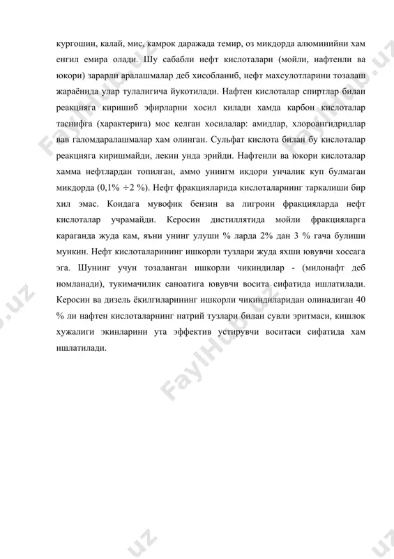 таркибида гетероатомлар саклаган нефт таркибидаги углеводородлар хосилалари - Page 4