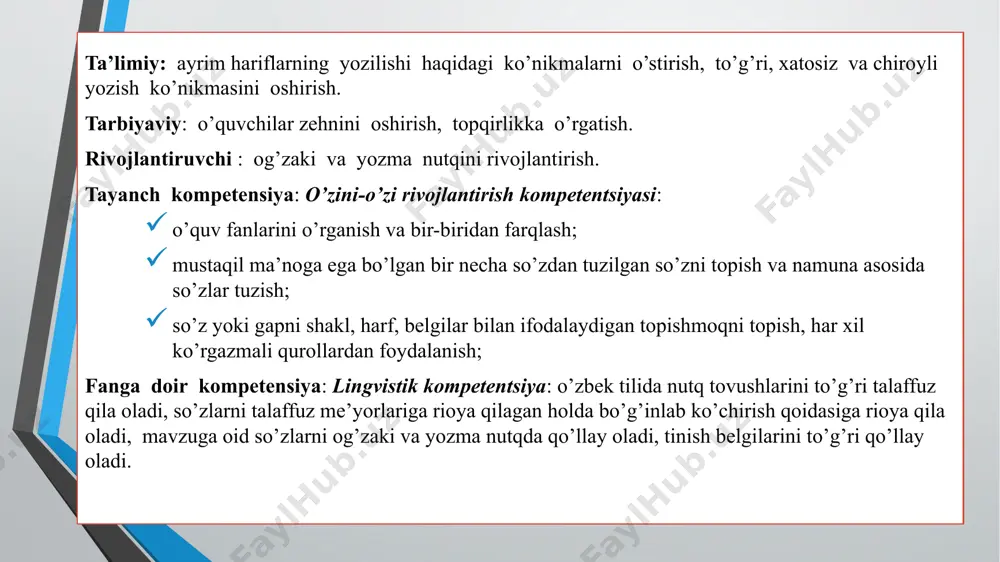 – hil-hil -unli tovushlar bilan undosh tovushlar farqini ayting . stol ustiga terilgan harflar ichidan, unlilarni ajratib oling. a o i u o` e unlilarning har birini orqasida so`zlar yashiringan ularni orniga qo`yib o`qing. xalq bilan muloqot va inson manfaatlari yili. uyga vazifa berish e’tiboringiz uchun tashakkur !!! taqdimotdan siz biror bir ma’naviy ozuqa olgan bo’lsangiz biz xursandmiz !!! image6.png image2.png image4.gif image5.jpeg image13.gif image14.png image15.png image16.png image17.png image18.jpg image19.jpeg image20.png image21.png image22.jpg image23.png image24.png image25.gif image29.gif image27.png image28.png audio1.wav image30.png /docprops/thumbnail.jpeg