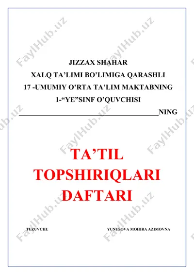 yusuf xos hojib hikoyasi — DOCX