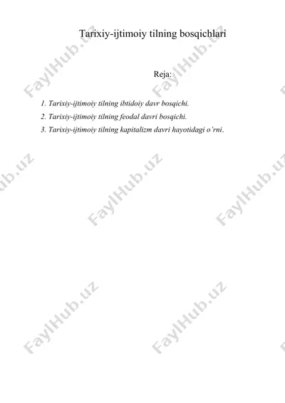 tarixiy-ijtimoiy tilning bosqichlari — DOC