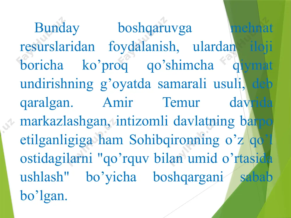 ar bir jarayoni, uning ko'lami va ketma-ketligi aniq puxta ixtisoslashtirilishi shart; har bir mehnat turi qat'iy vaqt oralig'ida taqsimlanishi lozim; har bir mehnat jarayoni va hatto har bir harakat puxta ishlab chiqilgan qoidalarga bo'ysundirilgan bo'lishi kerak; uqoridan belgilab berilgan ish usullari va qoidalarni bajarish uchun doimiy talabchan nazorat amalga oshirilishi lozim; ishchilar malakasi va saviyasiga qarab joy-joyiga qo'yilishi shart; boshqaruvchi bilan boshqariluvchi mas'uliyatini aniq belgilash va vazifalarini to'g'ri taqsimlash shart. f. teylorning zamondoshi va ishining davomchisi amerikalik iqtisodchi g. emerson mehnatni ilmiy tashkil qilish bo'yicha yirik mutaxassislardan bo'lib, u boshqarish va mehnatni tashkil qilishning kompleks, sistemali tizimini ishlab chiqqan. uning "mehnat unumdorligining 12 printsipi" nomli asarida yoritilgan. g. emerson ilmiy boshqaruv printsipini mohiyatiga ko'ra quyidagi ketma-ketlikda bayon qilgan. 1. aniq qo'yilgan maqsad va g'oyalar. 2. oqil, sog'lom fikr. 3. jozibali, e'tiborli mahsulot. 4. intizom. 5. xodimga nisbatan adolatli bo'lish. 6. tezkor, ishonchli, to'liq, aniq va muntazam hisob-kitob. 7. dispetcherlash. 8. …