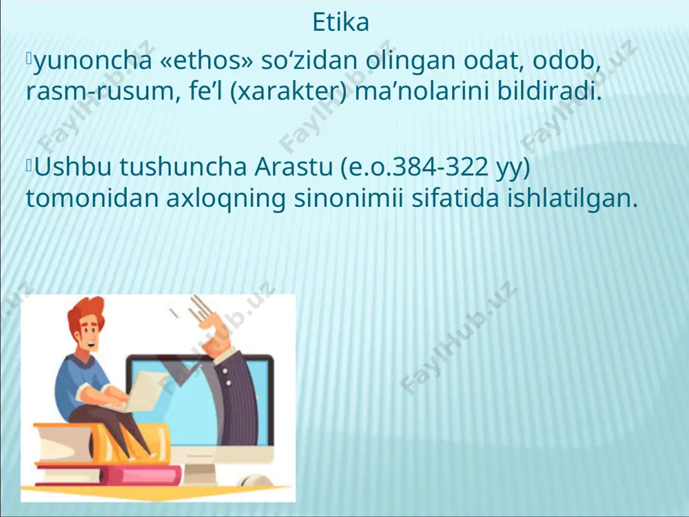 baxtsiz yashayotganini ko‘rib turib, xotirjam yashash va baxtli bo‘lish mumkin emas", — degan edi bilgilki, adolat buyuk qudratli xudoning yer yuzidagi o‘lchovidir, uning yordamida zaif bo‘lgan haq odam kuchli bo‘lgan nohaqdan o‘z hakini oladi. axloqiy madaniyat kasbiy odob muomala odobi etiket axloqshunoslikning tamoyillari erkparvarlik mehnatsevarlik ziyolilik mehmondo’stlik baynalminallik millatparvarlik insonparvarlik axloqshunoslikning shirinsuxanlik kamtarinlik oliyjanoblik xushmuomalalik axloqiy madaniyat kasbiy odob muomula madaniyati etiket uyga vazifa oʻzbekistonda “yangi maʼnaviy muhit yaratish” mavzusida slayd tayyorlash.