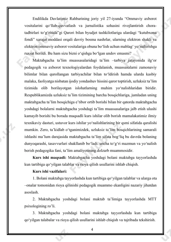 dagi bolalarni maktabgacha yoshdagi ta’lim muassasalariga jalb etish ulushi kamayib borishi bu borada maqsadli kurs ishilar olib borish mamalakatimiz ilmiy texnikaviy dasturi, ustuvor kurs ishilar yoʻnalishlarining bir qsmi sifatida qaralishi mumkin. zero, ta’kidlab oʻtganimizdek, uzluksiz ta’lim bosqichlarining samarali ishlashi ma’lum darajasida maktabgacha ta’lim sifata bogʻliq bu davrda bolaning dunyoqarashi, tasavvurlari shakllanib boʻladi. uncha toʻgʻri mazmun va yoʻnalish berish pedagogika fani, ta’lim amaliyotining dolzarb muammosidir. kurs ishi maqsadi: maktabgacha yoshdagi bolani maktabga tayyorlashda kun tartibiga qoʻyilgan talablar va rioya qilish usullarini ishlab chiqish. kurs ishi vazifalari: 1. bolani maktabga tayyorlashda kun tartibiga qoʻyilgan talablar va ularga ota –onalar tomonidan rioya qilinishi pedagogik muammo ekanligini nazariy jihatdan asoslash. 2. maktabgacha yoshdagi bolani maktab ta’limiga tayyorlashda mtt psixologining ro’li. 3. maktabgacha yoshdagi bolani maktabga tayyorlashda kun tartibiga qoʻyilgan talabalar va rioya qilish usullarini ishlab chiqish va tajribada tekshirish. 4. mtm tarbiyachilari va ota –onalar uchun bolani maktabga tayyorlashda kun tartibi va unga rioya …