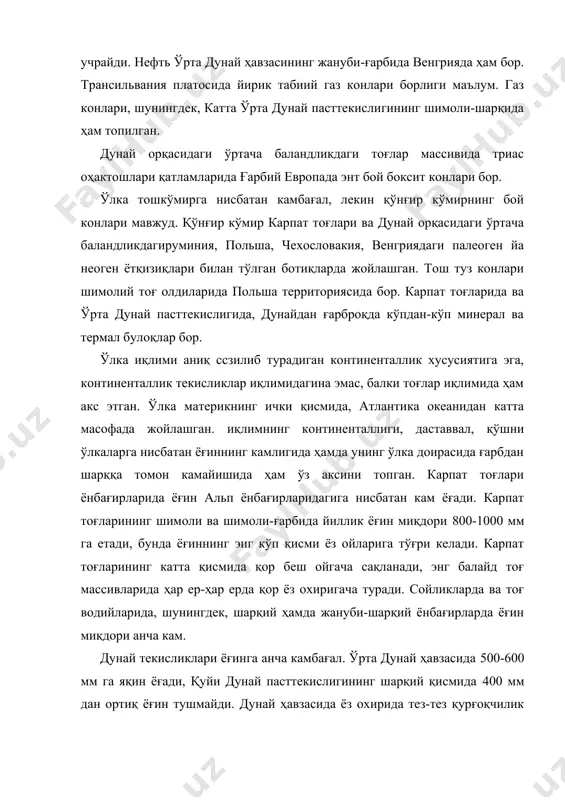 а бор. карпат тоғларида ва ўрта дунай пасттекислигида, дунайдан ғарброқда кўпдан-кўп минерал ва термал булоқлар бор. ўлка иқлими аниқ ссзилиб турадиган континенталлик хусусиятига эга, континенталлик текисликлар иқлимидагина эмас, балки тоғлар иқлимида ҳам акс этган. ўлка материкнинг ички қисмида, атлантика океанидан катта масофада жойлашган. иқлимнинг континенталлиги, даставвал, қўшни ўлкаларга нисбатан ёғиннинг камлигида ҳамда унинг ўлка доирасида ғарбдан шарққа томон камайишида ҳам ўз аксини топган. карпат тоғлари ёнбағирларида ёғин альп ёнбағирларидагига нисбатан кам ёғади. карпат тоғларининг шимоли ва шимоли-ғарбида йиллик ёғин миқдори 800-1000 мм га етади, бунда ёғиннинг эиг кўп қисми ёз ойларига тўғри келади. карпат тоғларининг катта қисмида қор беш ойгача сақланади, энг балайд тоғ массивларида ҳар ер-ҳар ерда қор ёз охиригача туради. сойликларда ва тоғ водийларида, шунингдек, шарқий ҳамда жануби-шарқий ёнбағирларда ёғин миқдори анча кам. дунай текисликлари ёғинга анча камбағал. ўрта дунай ҳавзасида 500-600 мм га яқин ёғади, қуйи дунай пасттекислигининг шарқий қисмида 400 мм дан ортиқ ёғин тушмайди. дунай …