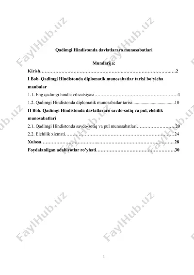 qadimgi hindistonda davlatlararo munosabatlari — DOC