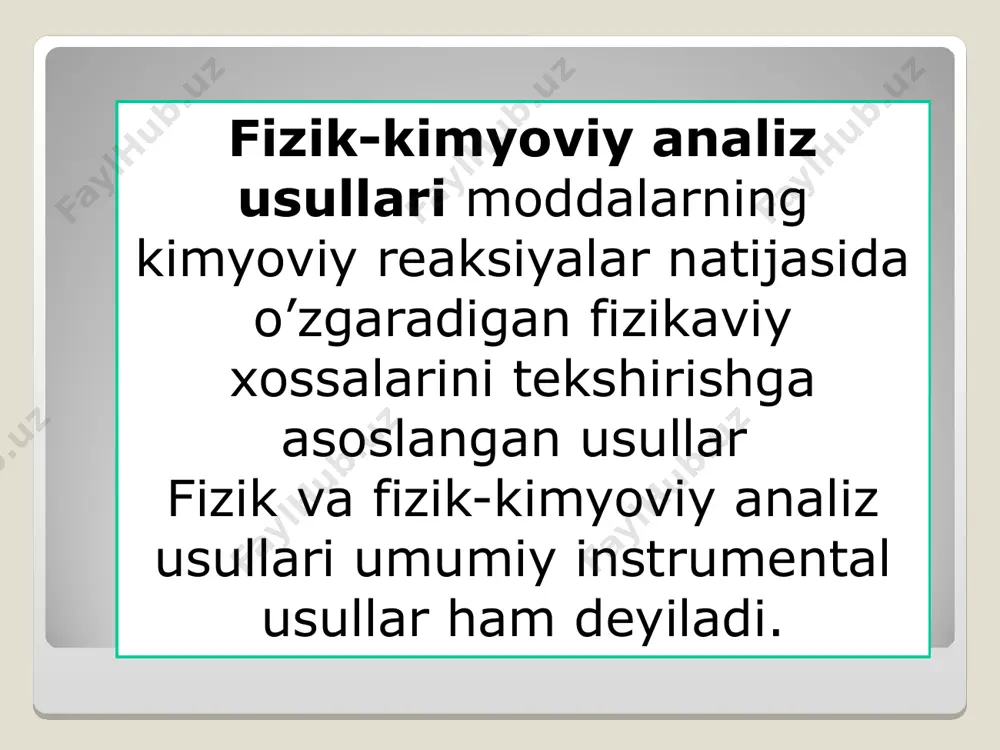 ionlarning aktivligi bilan belgilanadigan elektrodlarga aytiladi. ikkinchi tur elektrodlar ikki xil bo’ladi: 1) o‘zining kam eruvchan tuzi bilan qoplangan, tarkibida boshqa metalining shu kam eruvchan tuz bilan bir ismli anioni bo’lgan metall elektrod. bunga misol qilib, kumush xloridli (ag/agcl, kcl), kalomel (hg/hg2cl2, kcl)va boshqa taqqoslash elektrodlarini keltirish mumkin; 2) gaz elektrodlar: xlor - xlorid (pt,cl2/hcï), kislorod (pt, o2 /koh ) va boshqalar. ikkinchi tur elektrodlaming birinchi toifasiga kiruvchilari taqqoslash elektrodlari sifatida va tahliliy kimyoda anionlarni aniqlash uchun, ikkinchi toifasiga kiradiganlari esa erigan gazlarning konsentratsiyasini aniqlash uchun ishlatiladi. bir xil anionga ega bo’lgan, ikki kationdan biriga nisbatan qaytar elektrodlar uchinchi tur elektrodlar deb ataladi. bunga simobning simob va kalsiy oksalatidagi elektrodini misol qilib keltirish mumkin. uning potensiali ikkinchi metall ionining aktivligi bilan belgilanadi. masalan, uchinchi tur elektrodlaming qaytarlik darajasi yuqori va ular elektrod metaliga nisbatan begona bo’lgan kationlami aniqlash uchun indikator elektrod sifatida ishlatiladi. mustahkamlash uchun savollar: fizik usullar deb qanday …