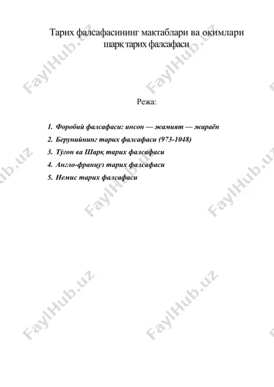 тарих фалсафасининг мактаблари ва оқимлари шарқ тарих фалсафаси — DOC