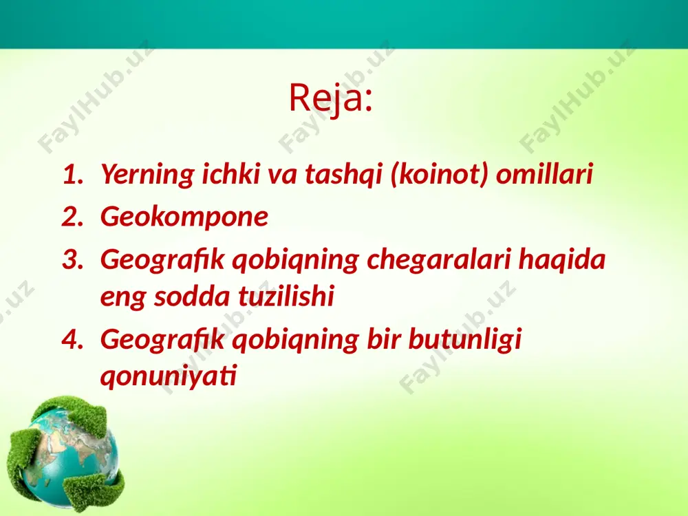 bilasiz. geografik qobiqning o‘lchamlari, pastki va yuqori chegaralari haqida turli olimlarning fikrlari turlicha. geografik qobiq uni tashkil qiluvchi qobiqlardan ko‘p xususiyatlariga ko‘ra farq qiladi, ulardan asosiylari quyidagilardan iborat: geografik qobiq moddiy tarkibi va tuzilishining xilma-xilligi. geografik qobiqda moddalar uch xil, ya’ni qattiq, suyuq va gazsimon holatda uchraydi. geografik qobiqda issiqlikning o‘zgarishi va to‘planishi. geografik qobiqqa issiqlik koinotdan va yerning ichki qismidan keladi. ushbu issiqlikning bir qismi organik moddalarda va ularning qoldiqlarida to‘planadi (ko‘mir, gaz, neft, torf va h.k.) geografik qobiqda uni tashkil etuvchi komponentlar va geosferalarning o‘zaro ta’siri va aloqalari natijasida sifat jihatidan yangi hosilalar – geotizimlar vujudga kelgan. geografik qobiqda hayotning mavjudligi. tirik organizmlar, jumladan inson uchun faqat shu yerdagina qulay muhit mavjud. geografik qobiqning bir nechta qonuniyatlari mavjud bo‘lib, eng asosiylari: bir butunlik, zonallik, azonallik, modda va energiyaning aylanma harakati, ritmiklik. geografik qobiqning bir butunligi qonuniyati muhim qonuniyatlardan biri bo‘lib, barcha komponentlarning bir-biri bilan chambarchas bog‘liqligi va ulardan …