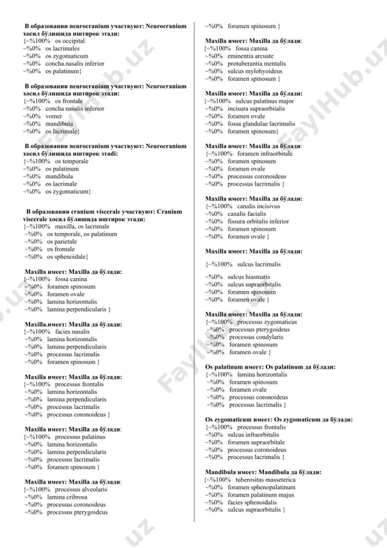 ~%0% sulcus intertubercularis, fossа radialis ~%0% collum chirurgicum, capitulum humeri ~%0% collum anatomicum, trochleа humeri ~%0% caput humeri, fossа radialis} на дистальном конце плечевой кости pасполагаются: елка суягининг дистал қисмида жойлашган: {~%100% fossа radialis, trochleа humeri ~%0% caput humeri, trochlea humeri ~%0% fossа olecrani, tuberositas deltoidea ~%0% caput humeri, fossа radialis} на пpоксимальном конце локтевой кости pасполагаются: тирсак суягининг проксимал қисмида жойлашган: {~%100% olecranon, processus coronoideus ~%0% incisurа ulnaris, circumferentiа articularis ~%0% incisurа radialis, incisurа ulnaris ~%0% incisurа trochlearis, incisurа ulnaris ~%0% processus styloideus, olecranon} на пpоксимальном конце локтевой кости pасполагаются: тирсак суягининг проксимал қисмида жойлашган: {~%100% incisurа trochlearis, incisurа radialis ~%0% incisurа radialis, incisurа ulnaris ~%0% incisurа trochlearis, incisurа ulnaris ~%0% processus styloideus, incisurа trochlearis ~%0% processus styloideus, olecranon} на дистальном конце локтевой кости pасполагаются: тирсак суягининг дистал қисмида жойлашган: {~%100% processus styloideus, circumferentiа articularis ~%0% processus coronoideus, olecranon ~%0% incisurа trochlearis, incisurа radialis ~%0% processus styloideus, processus coronoideus …