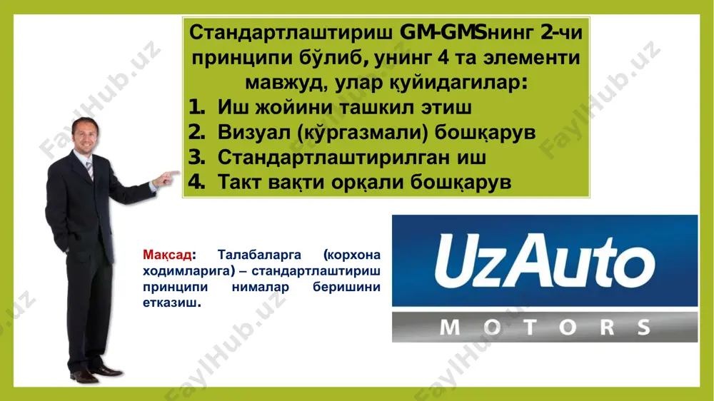 gm-gms tizimi - Page 5