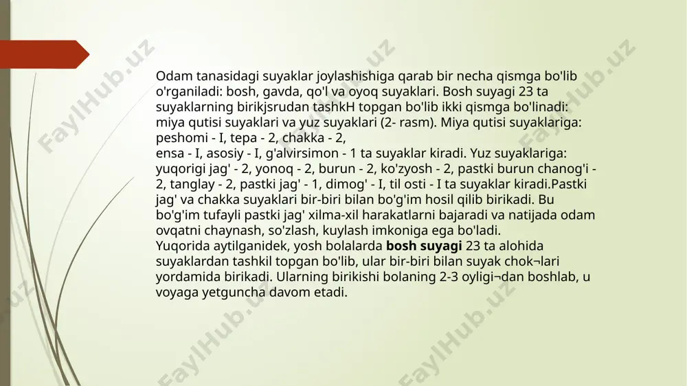 rt boshli muskulining payi birikadi. boldir suyaklari katta va kichik ikkita naysimon suyakdan iborat. katta boldir suyagi boldirning ichki tomonida joylash¬gan bo'lib, uning oldingi qirrasi o'tkirroq bo'ladi. suyakning yuqorigi uchi kengayib, son suyagining pastki uchi bilan birikishga moslashgan. pastki uchi yumaloqlashib, ichki to'piqni hosil qiladi. kichik boldir suyagi boldirning tashqi tomonida joylashib, uning yuqorigi uchi yo'g'onlashib, katta boldir suyagining yuqori qismiga birikadi. pastki qismi oyoqning tashqi to'pig'ini hosil qiladi va oshiq suyagi bilan birikadi. oyoq panjasining suyaklari har xii katta1ikdagi 27 la suyakdan iborat bo'lib, ular uch guruhga bo'linadi: ular tovon suyaklari - 8 ta, oyoq-kaft suyaklari - 5 la va barmoq suyaklari - 14 ta (6- rasm). odam tik yurishga o'tishi natijasida oyoq suyaklariga tu shad i¬gan massaning ortishi va xilma-xil harakatlarning bajarilishi bu suyaklar funksiyasini oshirib, ularning rivoj!anishiga va mustah¬kamlanishiga sabab bo'lgan. oyoq suyaklari. . 1- chanoq suyagi; 2 - son suyagi; 3 - chanoq¬son bo'g'imi; 4- tizza …