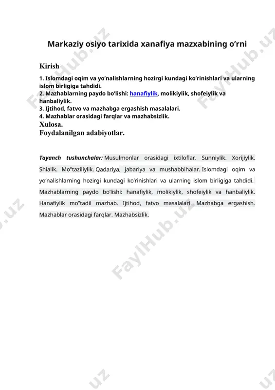 lgan kishi abu hafs kabir bo`lgan. abu hafs kabir hanafiy mazhabining fiqhinio’rta osiyo va movarounnahrda tarqalishida jonbozlik ko`rsatgan bo`lsa, uning oilasi, xususan, o`g`li abdullohning bu borada xizmati buyuk bo`lgan. shuning uchun ham uni abu hafs sag`ir, ya`ni kichik abu hafs deb atashgan. abu hanifa asos solgan mazhab viii asr o`rtalarida, uning hayotlik chog`idayoq tarqala boshlab, shu asrning oxirlarida uzoq-yaqin, jumladan,o’rta osiyo va movorounnahrga yetib kelgan edi. muhammad ibn hasan shayboniyning mumtoz shogirdlaridan biri bo`lmish abu hafs ahmad ibn hafs al-kabir al-buxoriy (832yil) birinchi bo`lib, 9 asr boshlarida ushbu mzhab ta`limotining xaqiqiy tashuvchisi sifatida o`z vataniga qaytib keldi. buxoro shahrini hanafiylikning muhum markazlaridan biriga aylantirdi. uning tarbiyasi otasida bir guruh faqihlar, jumladan, o`z davrida xanafiy mazxabining shayxi va salohiyatli vakili bo`lgan uning o`gli abu hafs sagir muhammad ibn ahmad ibn hafs yuksak darajali faqih martabasiga yetgandir. abu hafs kabirning zamondoshi, hadis ilmining buyuk imomi muhammad ibn ismoil buxoriy (256h-870m) "al-jomi` as …