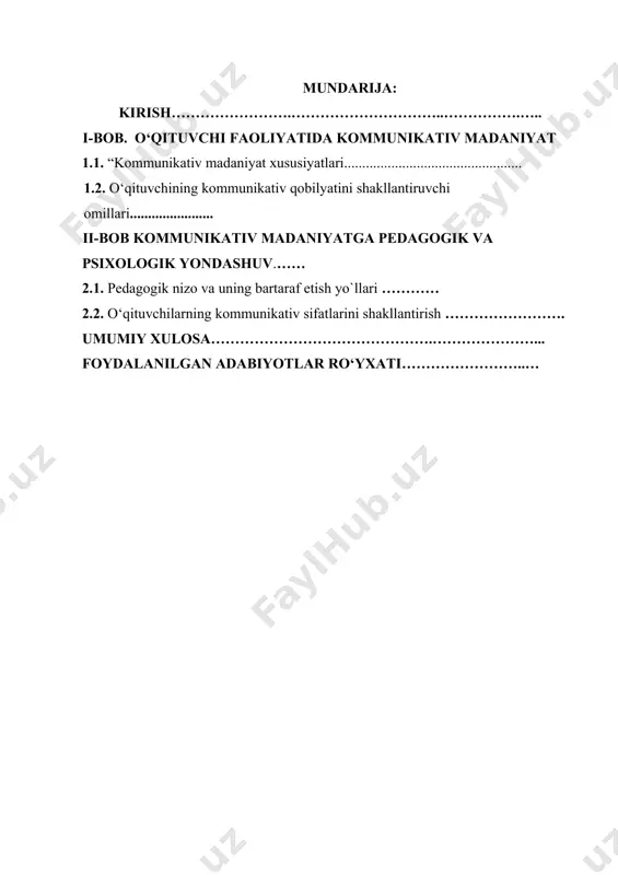 ativ madaniyatni shakllantirish bu nizoli vaziyatlarni bartaraf etishda qo`l keladi. muammoning о‘rganilganlik darajasi. mamlakatimiz olimlaridan kommunikativ qobilyatini rivojlantirish bo‘yicha a.abduqodirov, n.azizxo‘jaeva, a.akmalov, z.artikbaeva, r.axlidinov, u.begimqulov, v.bespalko, v.bogolyubov, m.jumaniyozova, m.klarin, sh.qurbonov, sh.mardonov, o.musurmonova, m.ochilov, d.ro‘zieva, n.saidahmedov, v.slastenin, o‘.tolipovhamda sh.sharipovlar tomonidan tadqiqotlar olib borilgan. mdh mamlakatlarida kommunikativ qobilyat muommolari yuzasidan r.kvesko, e.kondratev, r.abramov, ye.bogdanov, v.zazigin, yu.masalova, v.komarovskiy, l.alekseeva, a.petrovskiy, m.yaroshevskiylar tomonidan o‘rganilgan. n.v.kuzmina, a.k.makarov, v.a.slastenin, s.d.smirnov, a.v.xutorskiy va boshqa olimlarning pedagogik tatqiqot ishlarini analizi, shuningdek, milliy ta’lim tizimining amaliyoti kasbiy kompetentlik tushunchasiga nisbatan ilmiy qiziqishning ortib borayotganligini ko’rsatadi. kurs ishining maqsadi: ta’lim oluvchilarda kommunikativ qobilyatini shakllantirishning mazmuni va texnologiyasini takomillashtirish. kurs ishining vazifalari: kommunikativ qobilyatini mohiyatini aniqlash orqali o‘qituvchi muloqot madaniyatini yoritib berish; kommunikativ qobilyatini xususiyatlarini ochib berish; kommunikativ qobilyatining modelini ishlab chiqish; kommunikativ qobilyatini texnologiyasini takomillashtirish. tadqiqot obyekti ta’lim oluvchilarning pedagogik faoliyatini shakllantirish jarayoni. tadqiqot predmeti ta’lim oluvchilarning kommunikativ qobilyatini mazmuni, shakl, metodlari va vositalari. kurs ishining amaliy ahamiyati. tadqiqotning amaliy …