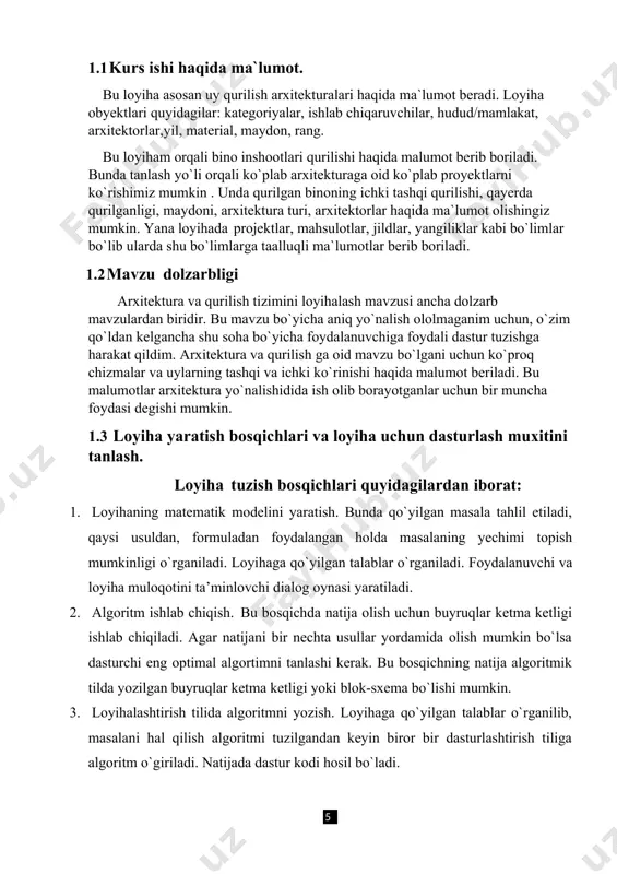 algortim matnli yoki blok-sxemali ko`rinishga ega bo`lishi mumkin. blok-sxema maxsus simvollar yordamida yaratiladi: loyiha tuzishninig eng asosiy usullaridan bir bu strukturaviy dastur tuzishdir. bu usulda dastur tuzish uchun uchta qism mavjud: 1. yuqoridan pastga dastur tushish. 2. modulli dasturlash. 3. strukturali dasturlash. yuqoridan pastga dastur tuzishda dasturning yuqori qismdan boshlanadi. loyihaning asosiy qismi tuzilib, quyi qismidagi modullar esa vaqtinchalik fakt nomlari bilan atalgan proseduralar bilan almashtiriladi. loyihani asosiy moduli tuzilib, testidan o’tkazilgandan so’ng ketma-ket vaqtincha yozilgan modullarni yozish bilan dastur tuzish davom ettiriladi. modul programmalashtirishda dasturni mantiqiy qisimlariga bo’linadi. bu modullar dasturda protseduralar va funktsiyalar orqali amalga oshiriladi. strukturali kodlash deganda har bir modulni gorizantal va vertikal qatorlarda to’g’ri nomlanishiga aytiladi. bu usul yordamida modullardan tuzilgan dasturlar ishlaydigan testidan o’tkazishi qulay modifikattsiya qilish uchun qulay dasturlar yaratish mumkin. loyiha tuzatishning texnologik jarayoni. loyiha tuzish quyidagi bosqichlardan amalga oshiriladi: -vazifani qo’yilishi. bu bosqichda dasturchi buyurtmachi yordamida echilishi kerak bo’lgan vazifani qo’yadi. …