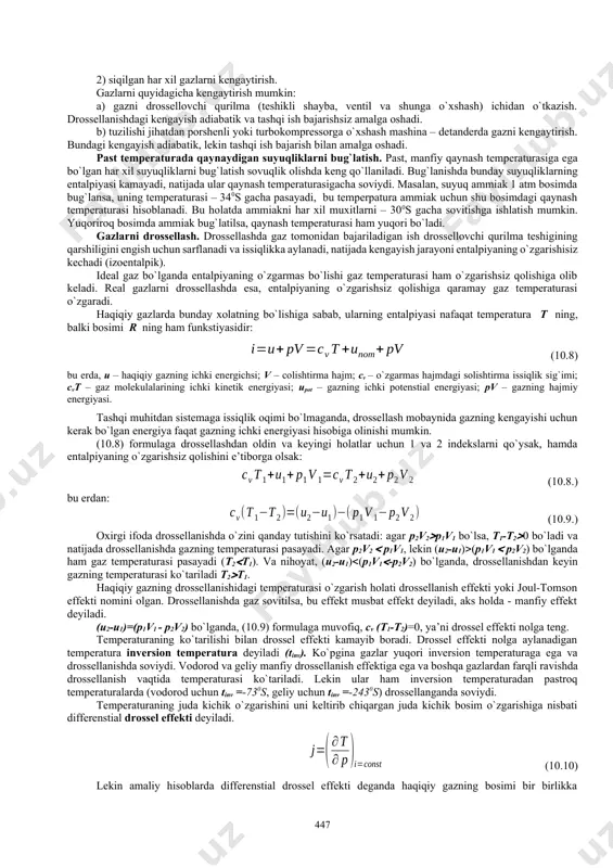 ik eltkich tomonidan t0 i15 bo`lgani uchun topilgan i10 qiymat keyingi hisoblashlar uchun ishlatiladi. issiqlik almashinish qurilmasining nisbiy issiqlik yuklamasi: sovuqlik eltkichi bug`larining sovutkichdan keyingi temperaturasi: ammiakning t-s diagrammasidan i7=1760 kj/kg ekanini aniqlaymiz. t-s va i- diagrammalaridagi entalpiya qiymatlari o`rtasidagi farqning tuzatish kattaligini i=285-210=75 kj/kg e’tiborga olib i7=1760-75=1685 kj/kg ni topamiz. sovutkichning nisbiy issiqlik yuklamasi: suyuq ammiakning drosseldan oldingi entalpiyasi: £urilmaning nisbiy sovitish unumdorligi: absorbstiya jarayonida ajrab chiqayotgan nisbiy issiqlik miqdori: yoki generatorning nisbiy issiqlik yuklamasi: £urilmaning issiqlik balansi: ishchi eltkich (ammiak) sarfi: £urilmalarning issiqlik yuklamalari: a) generatorniki: ; b) absorberniki: ; v) sovitkichniki: ; g) kondensatorniki: ; d) deflegmatorniki: . issiqlikning nisbiy sarfi: sovitish koeffistienti: £urilmaning sovuq eltkich bo`yicha eksergetik foydali ish koeffistienti: bu erda bu erdan £urilmaning sovuq eltkich bo`yicha foydali ish koeffistienti: bu erda 471 oleobject2.bin oleobject47.bin image48.wmf oleobject48.bin image49.wmf oleobject49.bin image50.wmf oleobject50.bin image51.wmf oleobject51.bin image52.wmf image3.wmf oleobject52.bin image53.wmf oleobject53.bin image54.wmf oleobject54.bin image55.wmf oleobject55.bin image56.wmf oleobject56.bin image57.png …