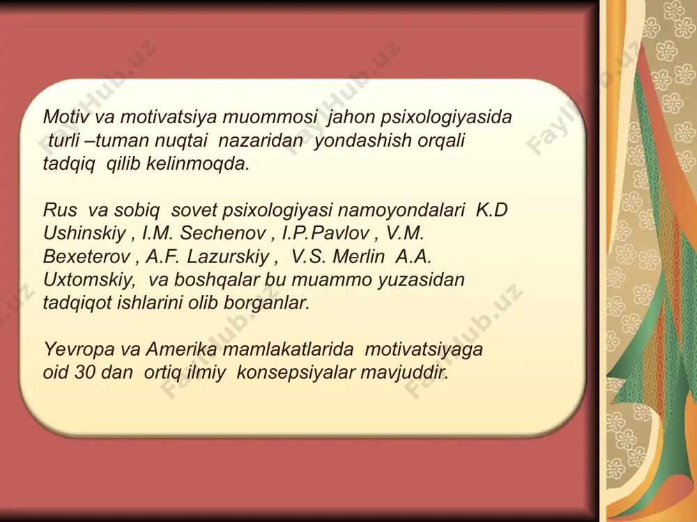 rish natijaga oid motivatsiyani bixevioristik , geshtalpsixologiya, psixoanalitik , gumanistik nuqtai nazariya sifatiga o’rganish. bixeviorizm bixeviorizmning asoschisi d. j. uotson (1878- 1938 ) psixologiya fanining bosh vazifasi xulqni tadqiq etishdan iborat deb tushunadi. u psixik hodisalardan mutlaqo voz kechib , xulqni ikki shaklga , ya’ni ichki va tashqiga ajratadi, ular o’zaro javoblar stimuli bilan uzviy bog’liq ekanligini ta’kidlab o’tadi. bixeviorizm uchun “xulq”asosiy tushunchaga aylanib, uning psixikasi bilanaloqasi chetlab o’tilgandir. bixevioristlar jumladan torndaayk, tolmem , xall, xebb, kabilar xulq motivatsiyasiga muayyan darajada e’tibor qilganlar. ular o’zlarining izlanishlarida xulq motivatsiyasining quyi darajalarini o’rganib , kalmushlarda tajriba ishlarini olib bo’rib jonivorda ochlik , tashnalik va ularning turlicha darajalarini reaksiya tezligiga nisbatan namoyon bo’lish xususiyatini , har xil sharoitda motivatsiyaning kuchi to’g’risida muayyan qonuniyatlar ochishga intilganlar. bixeviorizm insonni biologik mavjudot sifatida qarab , unga biologik jabhada yondashadi, oqibat natijada uning ijtimoiy ,mohiytai tadqiqot predmetidan chetda qolib ketadi. bixeviorizm ham insonga ham hayvonlarga xos bo’lgan …