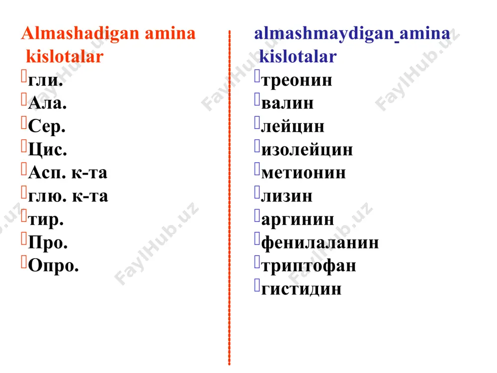 moy to'qimalarda ammiak hosil bo'lishi va uni zararsizlantirish usullari ammiak dezaminlanish reaktsiyalarida hosil bo'ladi: 1. aminok-t 2. aminov 3. purin va pirimidin asoslari 4. amidlarning gidrolizlanishi paytida (asparagin) ammiak kuchli zahar bo'lib, jigarda zararsizlantiriladi. tomonidan : 1. karbamid sintezi (sut emizuvchilarda 85% gacha) 2. ammoniy tuzlarining hosil bo'lishi (nh4cl) 3. amidlarning hosil bo'lishi (asparagin, glutamin) 4. siydik suyuqligining shakllanishi (qushlarda va sudraluvchilarda)