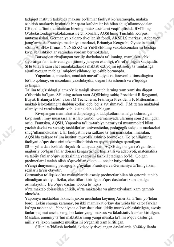 chet el ta’limi bo’yicha ko’pgina maqolalar, broshyuralar, qo’llanmalar chop etildi, unga bag’ishlab seminarlar, anjumanlar, o’quvlar, uchrashuvlar o’tkazildi. bu bizning ta’lim tizimlarimizda, chet ellarda o’quv tarbiya ishlarining qo’yilishiga etibor va qiziqishning tez sur’atlar bilan o’sib borayotganligidan dalolatdir. xalq ta’limi tizimlarida chet el ta’limini o’rganish bilan shug’ullanuvchi muassasalar ham tashkil topmoqda. xalq ta’limi vazirligidan tashqari bu masala bilan respublika o’quv-metodika markazida, pedagogika fanlari ilmiy tadqiqot instituti tarkibida maxsus bo’limlar faoliyat ko’rsatmoqda, malaka oshirish markaziy instiutida bir qator kafedralar ish bilan shug’ullanmoqdalar. chet el ta’limi tizimlaridan bizning mutaxassislarni voqif qilishda bmtning o’zbekistondagi vakolatxonasi, elchixonalar, aqshning tinchilik korpusi mutaxassislari, germaniya xalqaro rivojlanish fondi, aksels markazi, adenauer jamg’armasi, frantsiya madaniyat markazi, britaniya kengashi, gyote instituti, «silm a. sh.» firmasi, yunesko va yunisefning vakolatxonalari va boshqa ko’plab tashkilotlar yaqindan yordam bermokdalar. darxaqiqat rivojlangan xorijiy davlatlarda ta’limning, mamlakat ichki siyosatiga faol tasir etadigan ijtimoiy jarayon ekanligi, e’tirof qilingan xaqiqatdir. shu tufayli xam chet mamlakatlarida maktab extiyojini iqtisodiy …