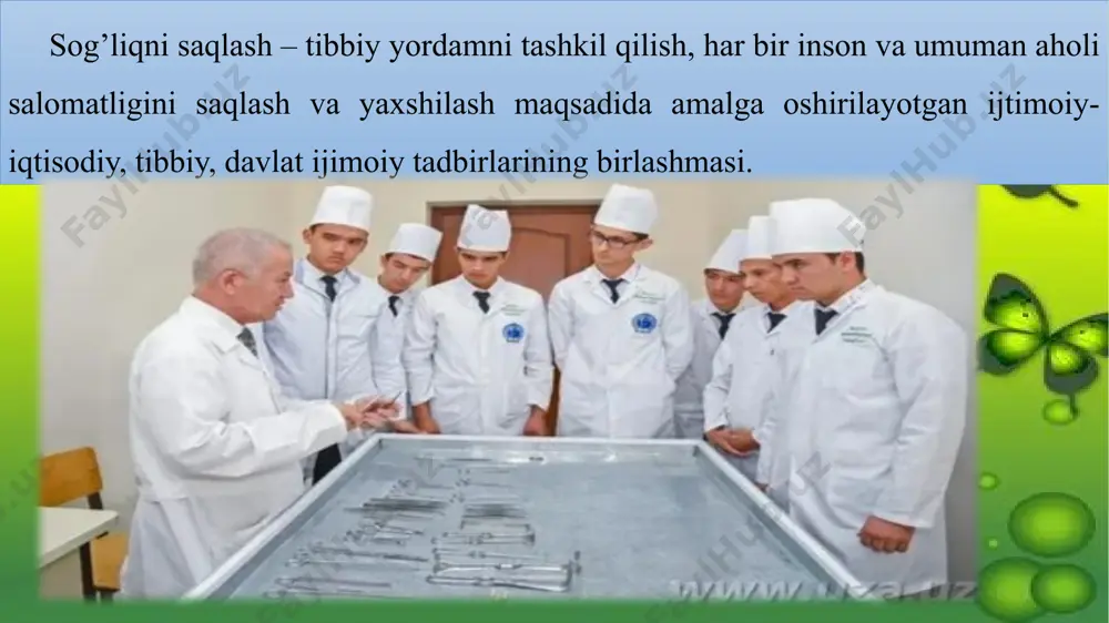 tini amalga oshirish; profilaktika uch xil bo’lishi mumkin: birlamchi, ikkilamchi va uchlamchi. birlamchi profilaktika - bu inson salomatlik holatining va kasallikning yomonlashuvini oldini olish, shuningdеk kasallilarning erta va yashirin shakllarini aniqlashga qaratilgan tibbiy va tibbiy bo’lmagan choralar majmui ikkilamchi profilaktika - yuzaga kelgan kasalliklarning avj olishini oldini olishga qaratilgan tibbiy choralar to’plamidir uchlamchi profilaktika kasalliklarning rivojlanishi va ularning asoratlari kelib chiqishini oldini olishga qaratilgan. ikkinchi tamoyil - sog’liqni saqlashsohasida inson va fuqorolar huquqlarini himoya qilish. bir nеcha yo’nalishda amalga oshiriladi: • tibbiy va ijtimoiy yordam olishda fuqorolarning huquqlari; • tibbiy va farmatsеvtika xodimlarining majburiyatlari va huquqlari; • salomatlikka zarar etkazish uchun javobgarlik; • tibbiy yordam olish; tibbiy xizmat turlari: tibbiy kasbning malakaviy tavsiflariga muvofiq, barcha tibbiy yordam turlari, ushbu yordam ko’rsatilgan joyiga va sharoitiga qarab, tashkilotning xususiyatlariga va mutaxassisning malakasiga qarabquyidagi turlarga bo’linadi: 1. birinchi tibbiy yordam: o’z-o’ziga yordami, o’zaro yordam, sanitariya xodimi yordami, maxsus o’qitilgan bir qator "ijtimoiy" kasblar …