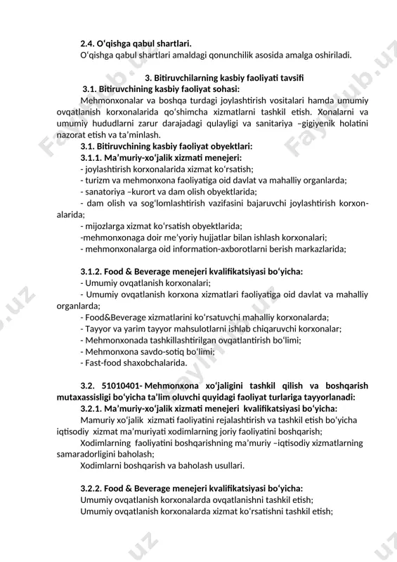 an chiqindilarni atrof-muhitga zarar yetkazmaslik choralarini koʻrish va utilizatsiya qilish; uk-12. sohaga oid ekologik madaniyatga rioya qilgan holda faoliyat olib borish; 4.2. mehmonxona xo‘jaligini tashkil qilish va boshqarish mutaxassisligi ta’lim dasturini o‘zlashtirgan bitiruvchi quyidagi kasbiy kompetensiyalarga ega bo‘lishi kerak. 4.2.1. ma’muriy-xo‘jalik xizmati menejeri kvalifikatsiyasi bo‘yicha: kk-1.1. mijozlarni qabul qilish va joylashtirish: mijozlarni kutib olish, ularni ro‘yxatdan o‘tkazish, qo‘shimcha xizmatlar to‘g‘risida ma’lumot berish va mijozlar bilan hisob-kitobni amalga oshirish. kk-1.2. mehmonxona xizmatlarini bronlashtirish: buyurtmani qabul qilish, uni rasmiylashtirish va mijozlarga bron haqida ma’lumot berish. kk-1.3. yuqori darajada mehmonlarga xizmat ko‘rsatish, mehmonlar uchun eng qulay muhitni yaratishga erishish va xizmat ko‘rsatishni ta’minlash(texnik xodimlar ishini tashkil etish, xonalar tozaligini saqlash, xonalarda room-servis xizmatini ko‘rsatish). kk-1.4. mehmonxona xizmatlarini sotish: xizmatlarga bo‘lgan talabni aniqlash, taklifni ishlab chiqish, raqobatbardoshlik muhitida mavjud xizmatlarni to‘g‘ri baholash, marketing tadqiqotlarini o‘tkazish. kk-1.5. mehmonxona mijozlari haqida barcha ma’lumotlarning mahfiyligini va mijozlarning qimmatbaho buyumlari xavfsizligini ta’minlash. kk-1.6.ma’muriy xizmat bo‘limi xodimlari faoliyatini boshqarish, …