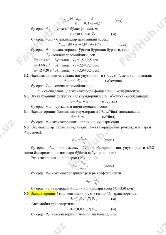 нси категорияси – iii транспорт тури – автомобил; е=6м3; тсм=8с; тр=2,6с; =250 кун; =0,95; =10м; =1,35; =14м; =0,75; =350 кун. =1374200 м3/йил ечим: 6.1. экскаваторнинг техник иш унумдорлиги ( , м3/с) аниқланади: = цикл давомийлиги ( , сек) аниқланади: = = = = 6.2. экскаваторнинг сменалик иш унумдорлиги ( , м3 /смена) аниқланади: = 6.3. экскваторнинг суткалик иш унумдорлиги ( , м3/сутка) ҳисобланади: = 6.4. экскваторнинг йиллик иш унумдорлиги ( , м3/йил) аниқланади: = 6.5. экскваторлар парки аниқланади. экскваторларнинг руйхатдаги парки ( , дона): = экскваторнинг ишчи парки ( , дона): = = 6.6. экскваторнинг ўтиш кенглиги ( , м ) темир йўл транспортида: автомобил транспортида: = 6.7. қояли тоғ жинслари учун рухсат этилган поғона баландлиги ( , м) аниқланади: embed equation.3 экскаватор иш унумдорлиги нинг бурилиш бурчаги га боғликлик графигини ўрганамиз. асосий қиймат =1200 =387,7м3/ч қабул қиламиз: =1000 = = =1100 = = =1300 = = =1400 = = …