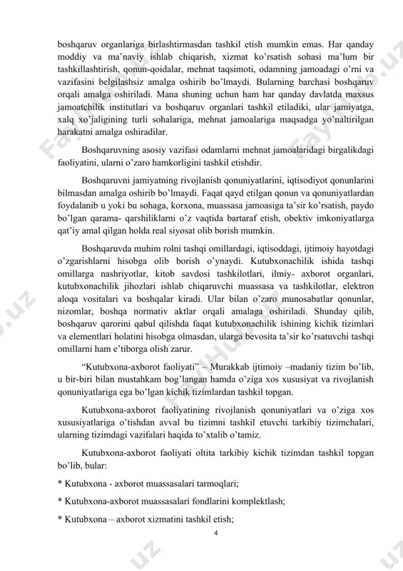 sport ishlari vazirligi kutubxonalarini oliy va o’rta maxsus ta’lim vazirligi, oumtvning o’rta maxsus kasb-hunar ta’limi markazi, xalq ta’limi vazirligi ixtiyoriga o’tkazish yo’li bilan oliy va o’rta maxsus ta’lim muassasalari va umumta’lim maktablari huzurida axborot-resurs markazlari tuzildi. viloyatlar ilmiy-universal kutubxonalari negizida idoraviy jihatdan o’zbekiston aloqa va axborotlashtirish agentligiga bo’ysunuvchi axborot-kutubxona markazlari tashkil qilindi. bundan tashqari deyarli har bir sohaning o’z kutubxona tarmoqlari mavjud: ko’rinib turibdiki, har qanday kutubxonaning faoliyati jamiyat a’zolarini u yoki bu turdagi axborotga bo’lgan talablarini qondirishga qaratilgan, lekin ular o’z vazifalarini o’zlari bo’ysunadigan idora va tashkilotlarning vazifalaridan kelib chiqqan holda tashkil etadilar. shu bilan birga kutubxonalarni faol faoliyat ko’rsatishi shu hududda istiqomat qiluvchi fuqarolarning kutubxona xizmatiga va axborotga bo’lgan talab va qiziqishlariga ham ko’p jihatdan bog’liqdir. kutubxona-axbort faoliyatida kutubxonalar-fondini komplektlash tizimi ham muhim ahamiyatga ega bo’lib, bunda har bir kutubxona va axborot muassasasi o’z oldiga qo’ygan vazifasidan kelib chiqqan holda kutubxona fondini yoki axborot resurslarini yaratadi. kutubxona fondini …