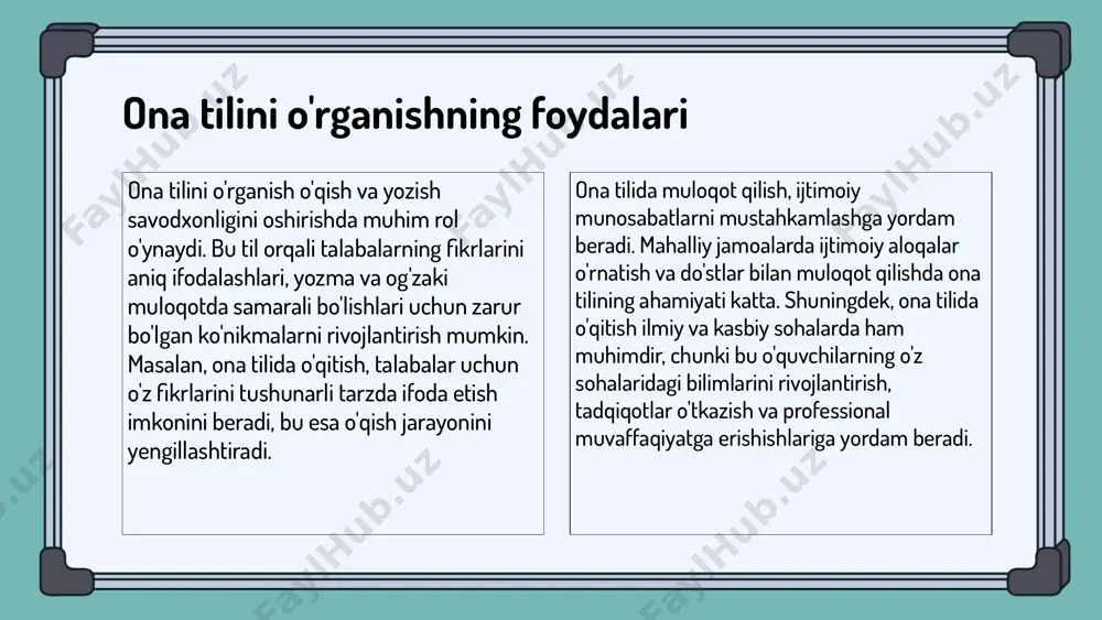 chilarni faol ishtirok etishga undaydigan o'yinlar. • masalalar yechish va analitik fikrlashni rivojlantirishga qaratilgan darslar. • multimedia vositalaridan foydalanish: video, taqdimotlar va interaktiv dasturni qo'llash. • o'zaro ta'lim va do'stlar yordamida o'qitish metodlari. ona tilida ta'lim berishda baholash tizimlari ona tilida ta'lim berishda baholash tizimlari o'quv jarayonining muhim qismidir. bu tizimlar talabalarning bilim va ko'nikmalarini baholash, ularning o'qishdagi muvaffaqiyatlarini aniqlash va ta'lim jarayonini yaxshilashga yordam beradi. baholash metodlari quyidagilarni o'z ichiga oladi: - rasmiy baholash: imtihonlar, yozma ishlar, loyiha ishlari. - norasmiy baholash: sinf ichidagi muhokamalar, guruhiy ishlar, o'z-o'zini baholash. talabalar uchun asosiy ko'rsatkichlar: - bilim darajasi - amaliy ko'nikmalar - faoliyat va ishtirok etish darajasi - o'z-o'zini baholash qobiliyati o'qituvchining baholash jarayonidagi roli ham muhimdir. o'qituvchi talabalarni baholashda adolatli va ob'ektiv bo'lishi, ularga to'g'ri fikr-mulohazalar berishi kerak. bu, o'z navbatida, talabalar o'z bilim va ko'nikmalarini yaxshilashga yordam beradi. xulosa o'zbek tilini o'rganish shaxsiy va ijtimoiy rivojlanish uchun muhimdir. o'zbek …