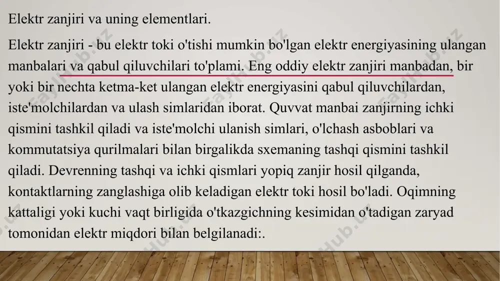 iya apparatlari, oʻlchash va nazorat asboblari va boshqalar ham kiradi. elektr zanjiri — elektr energiyasi manbalari, qabul qilgichlari (isteʼmolchilari) va ularni bir-biriga tutashtiruvchi oʻtkazgichlar (simlar) majmui. elektr zanjiri tarkibiga ulabuzgichlar (viklyuchatellar), qayta ulagichlar (pereklyuchatellar), saqlagichlar, himoyalash va kommutatsiya (uzibulash) apparatlari, oʻlchash va nazorat asboblari va boshqalar ham kiradi. elektr zanjiri yordamida elektr energiyasi (elektromagnit energiya yoki zanjirida elektr toki, elektr yurituvchi kuch eyuk, potensiallar farqi mavjud boʻlgan boshqa tur energiya) uzatiladi, tarqatiladi hamda kuchlanishi pasaytiriladi yoki oshiriladi. foydalanilgan adabiyotlar matveev a.n. elektr va magnitlanish. (birinchi nashr. m.: oliy maktab, 1983. 463 b.) blatt f. qattiq jismlardagi elektron o'tkazuvchanlik fizikasi. - m . : mir, 1971. - 470 b. image2.jpg image3.png image4.svg image4.png image5.jpg image6.gif image7.jpg image1.jpg