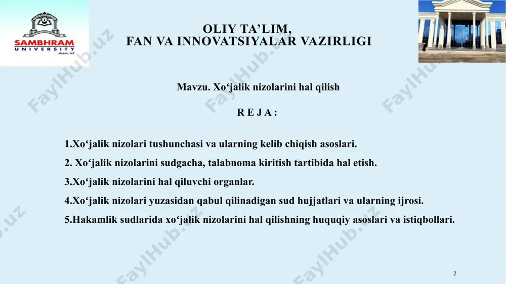 lozim darajada bajarilmaganligi toʻgʻrisidagi nizolar 6 mulk huquqini tan olish haqidagi nizolar 7 mulkdor yoki mulkning boshqa qonuniy egasi tomonidan molmulkni boshqa shaxsning gʻayriqonuniy egaligidan talab qilib olish toʻgʻrisidagi nizolar 6 oliy ta’lim, fan va innovatsiyalar vazirligi 8 intellektual faoliyat obyektlari va fuqarolik muomalasi ishtirokchilarining xususiy alomatlarini aks ettiruvchi vositalar, tovarlar, ishlar va xizmatlarga mulkiy huquqlari buzilganligi haqidagi nizolar 9 mulkdorning yoki mol-mulkning boshqa qonuniy egasining huquqlari egalik qilishdan mahrum etish bilan bogʻliq boʻlmagan holda buzilganligi toʻgʻrisidagi nizolar 10 zararning oʻrnini qoplash haqidagi nizolar 11 ishchanlik obroʻsini himoya qilish toʻgʻrisidagi nizolar 7 oliy ta’lim, fan va innovatsiyalar vazirligi 12 undirish soʻzsiz (akseptsiz) tartibda amalga oshiriladigan ijro hujjatini yoki boshqa hujjatni ijro etish mumkin emas deb topish haqidagi nizolar 13 agar qonunda jarimalarni soʻzsiz (akseptsiz) tartibda undirish nazarda tutilmagan boʻlsa, nazorat qiluvchi organlar tomonidan yuridik shaxslar va fuqarolardan jarimalar undirish toʻgʻrisidagi nizolar 14 nazorat qiluvchi organlar tomonidan qonun hujjatlari talablarini buzgan …