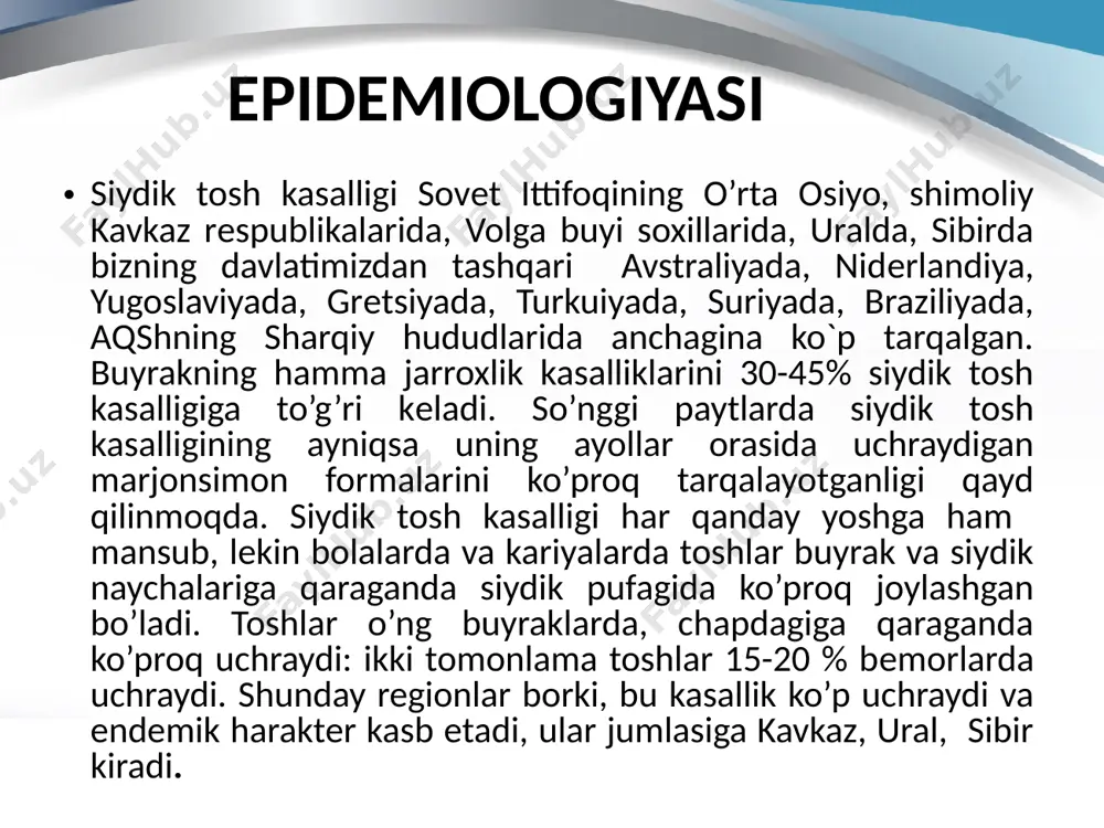 iy xlorid, sitratlar, magniy, anorganik pirofosfat va boshqalar kiradi. bunday moddalar solbulizator lar deyiladi to’yingan eritmadagi tuzlarning metastabil holati osongina buzilishi mumkin. ba’zi holatlarda bu rolni mukoproteinlar, sulfanilamidlar, pirouzum kislotasi, kollagen, elastin o’ynaydi. siydik muhiti(ph) – tosh hosil bo’lishida muhim omil hisoblanadi. shu narsa isbotlanganki, tosh hosil qiluvchi moddalar – siydik kislotasi, kaltsiy, anorganiq fosfatlar, oksalatlar qontsentratsiyasi va ekskretsiyasining ortishi shubhasiz, tosh hosil bo’lishiga olib keladi. kauzal genez. bu genez asosida bir qator ekzogen va endogen havf omillari yotadi, ular formal genez shakllanishiga qulay sharoit yaratuvchi organik va funktsional holatlarni yuzaga keltirishadi. masalan, sut va o’simlik mahsulotlarini ko’p iste’mol qilish siydik muhitini ishqoriy tomonga, go’sht mahsulotlari esa – kislotali tomonga o’zgartiradi. tosh hosil bo’lishiga olib keluvchi kasalliklar giperparatireoidizm buyrak atsidozi kron kasalligi sarkoidoz gipertireoidizm dorilar kalsiy preparatlari vitamin d askorbin kislota (1 kuda 4 gr dan oshiq qabul qilinsa) sulfanilamidlar anatomo-fiziologik anomaliyalar taqasimon buyrak uretrosele kosacha jom sistemasi va siydik …